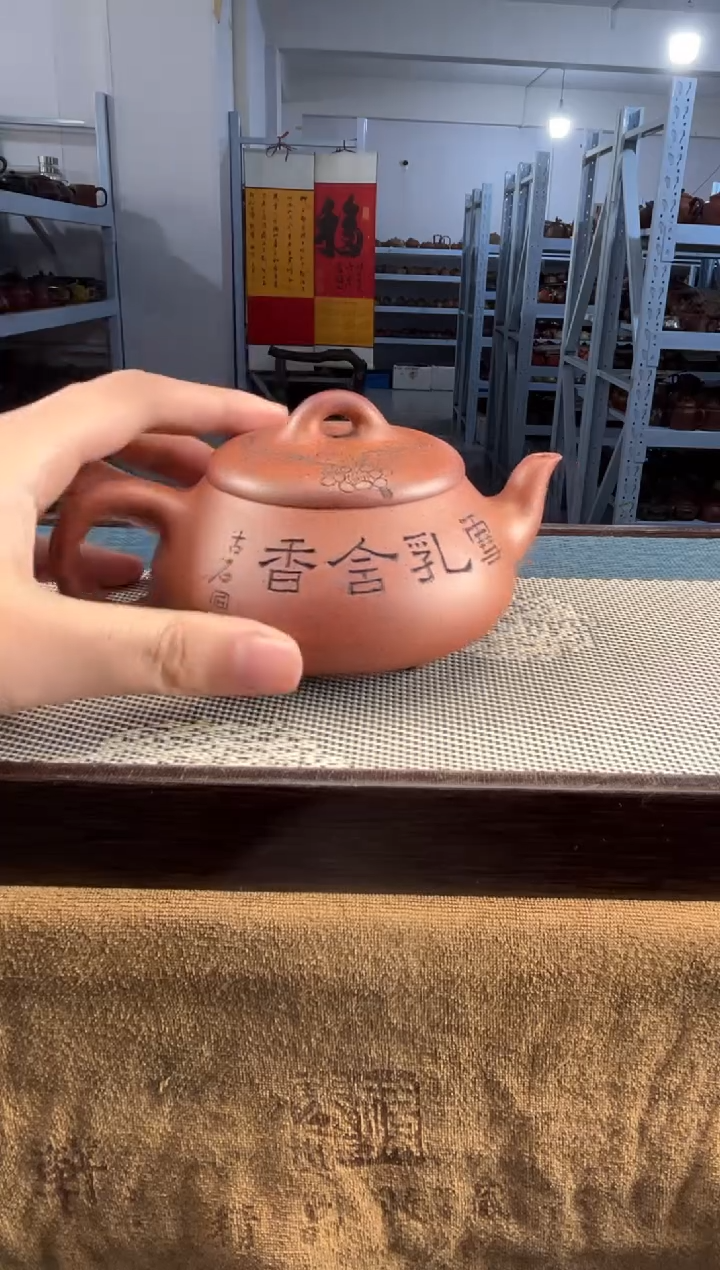 茶壶紫砂56宜兴紫砂