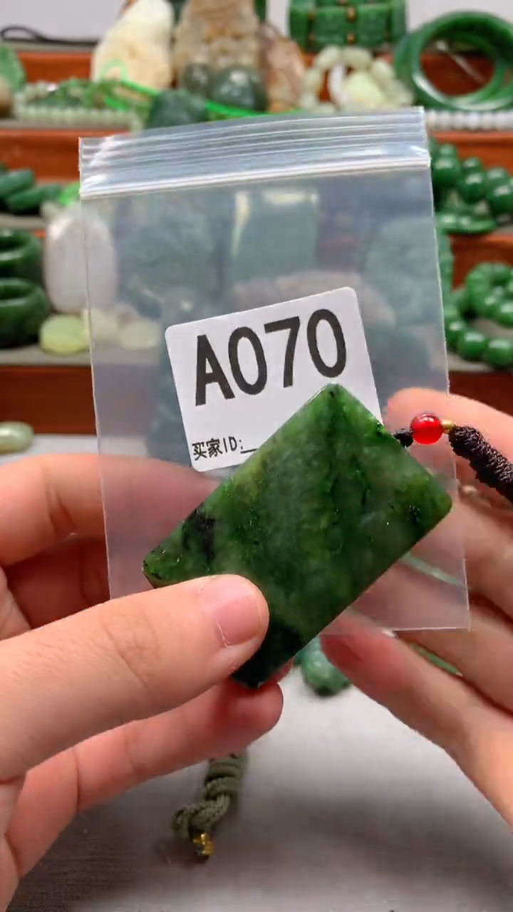 未镶嵌和田玉珠宝半成品1