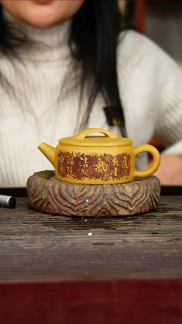 宜兴原矿紫砂壶茶壶宜兴原矿紫砂壶茶壶180C