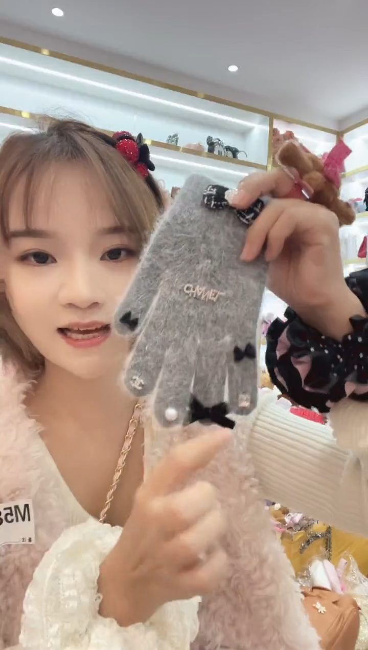 PVC格格家定制女包6557