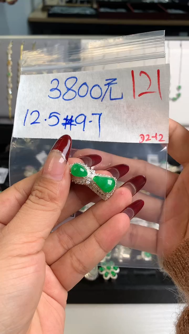 【闪购商品】定制翡翠未镶嵌毛货需精细抛光