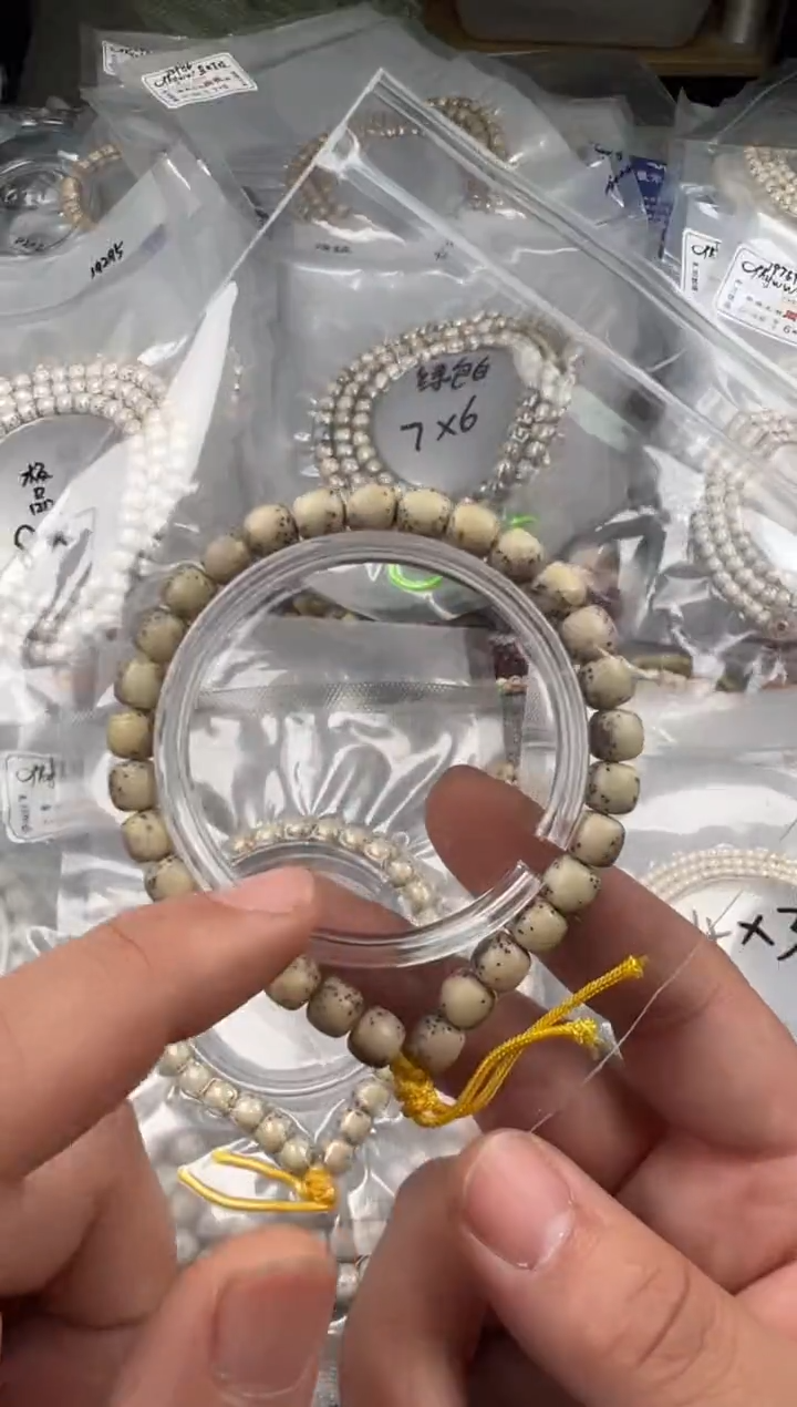 吊坠星月菩提8*7mm头条手持