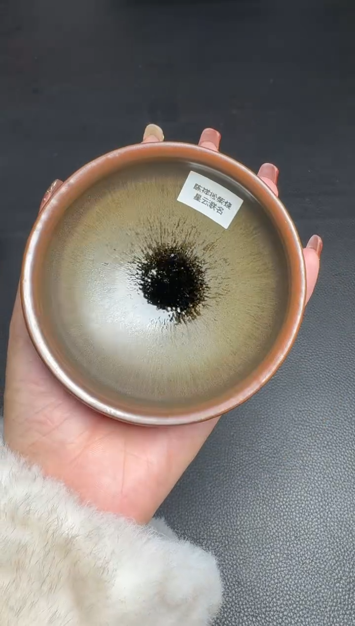 【闪购商品】茶盏陈祥松全名款80