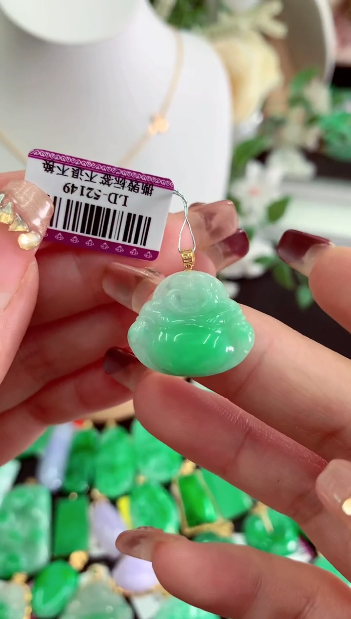【闪购商品】翡翠吊坠(不含链)18K金镶嵌挂件