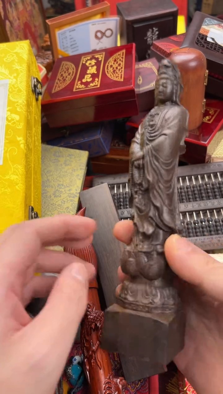 【闪购商品】檀香紫檀（小叶紫檀）————————————