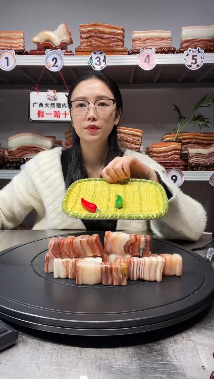 【闪购商品】天然石材柳州猪肉石