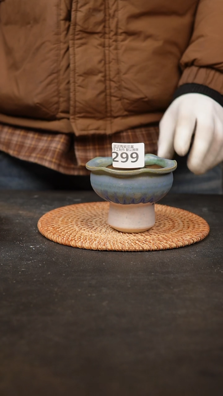 【闪购商品】瓷片299泥泥手工花盆