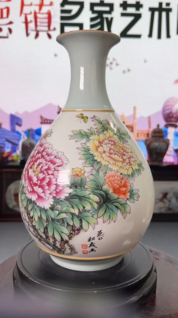 摆件瓷景德镇陶瓷景德镇陶瓷
