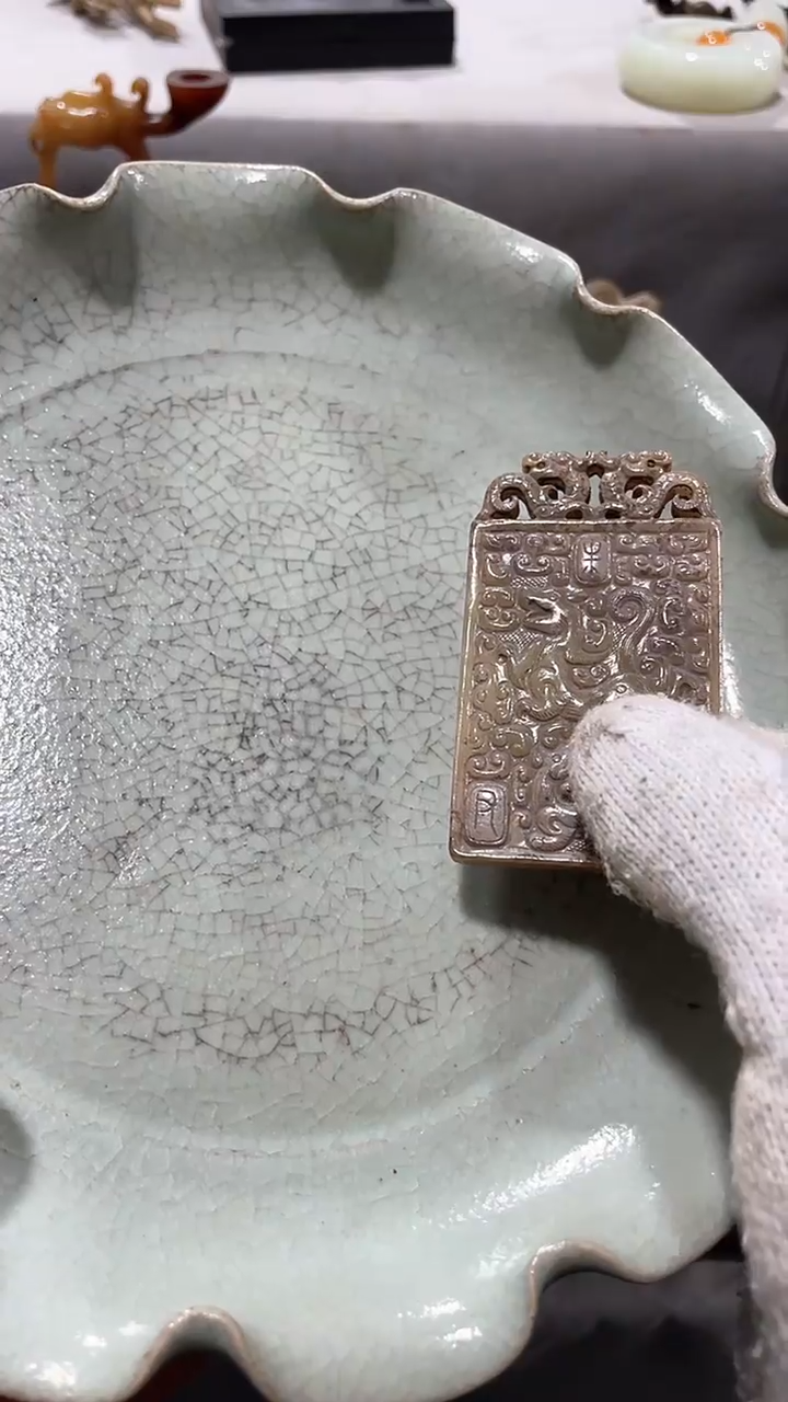 【闪购商品】瓷片瓷瓷瓷瓷瓷瓷瓷瓷瓷瓷瓷瓷瓷