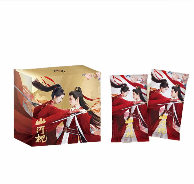 【许愿刺盒】吾流 -《山河枕》丁禹兮影视收藏卡牌（代拆盲盒）光光
