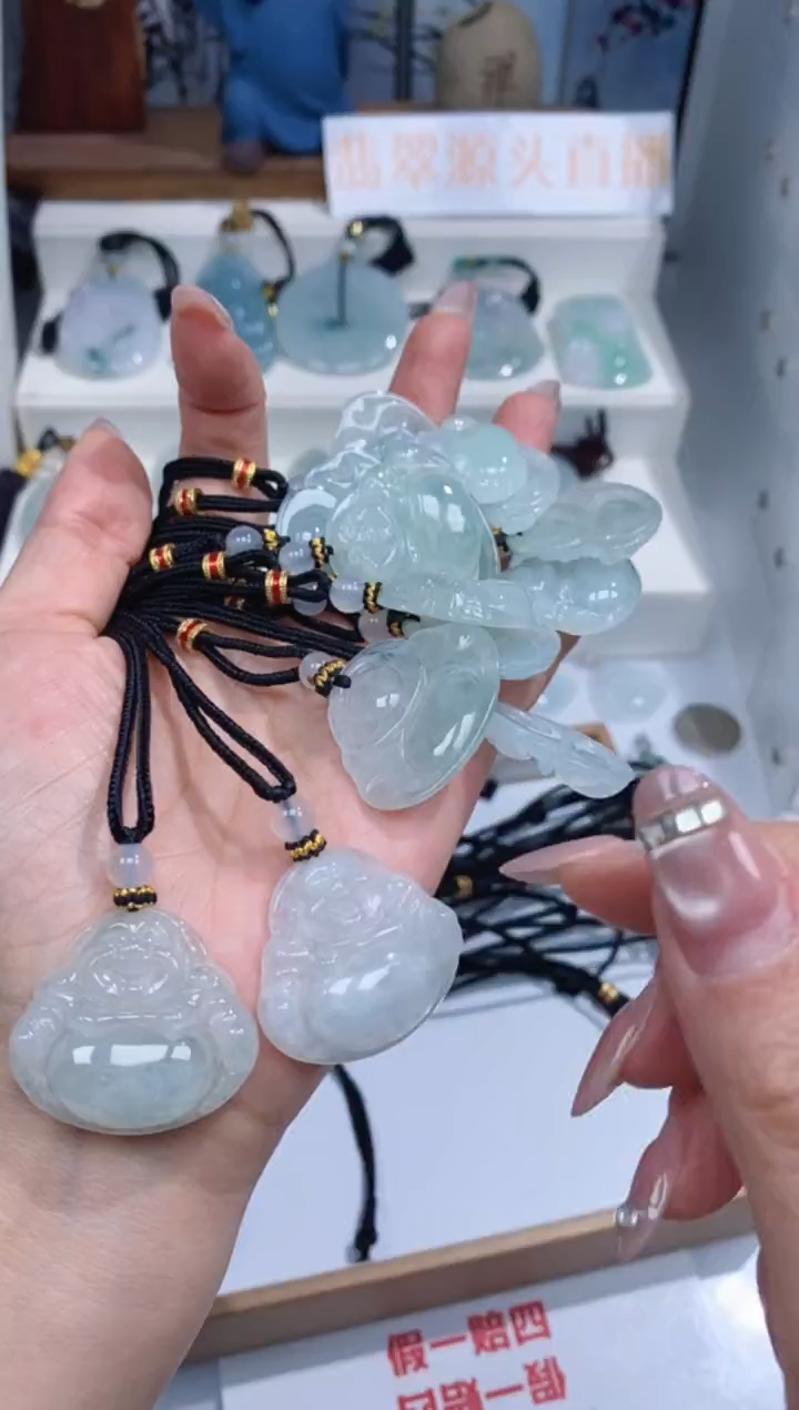 颈饰未镶嵌翡翠吊坠团购多样性发一件