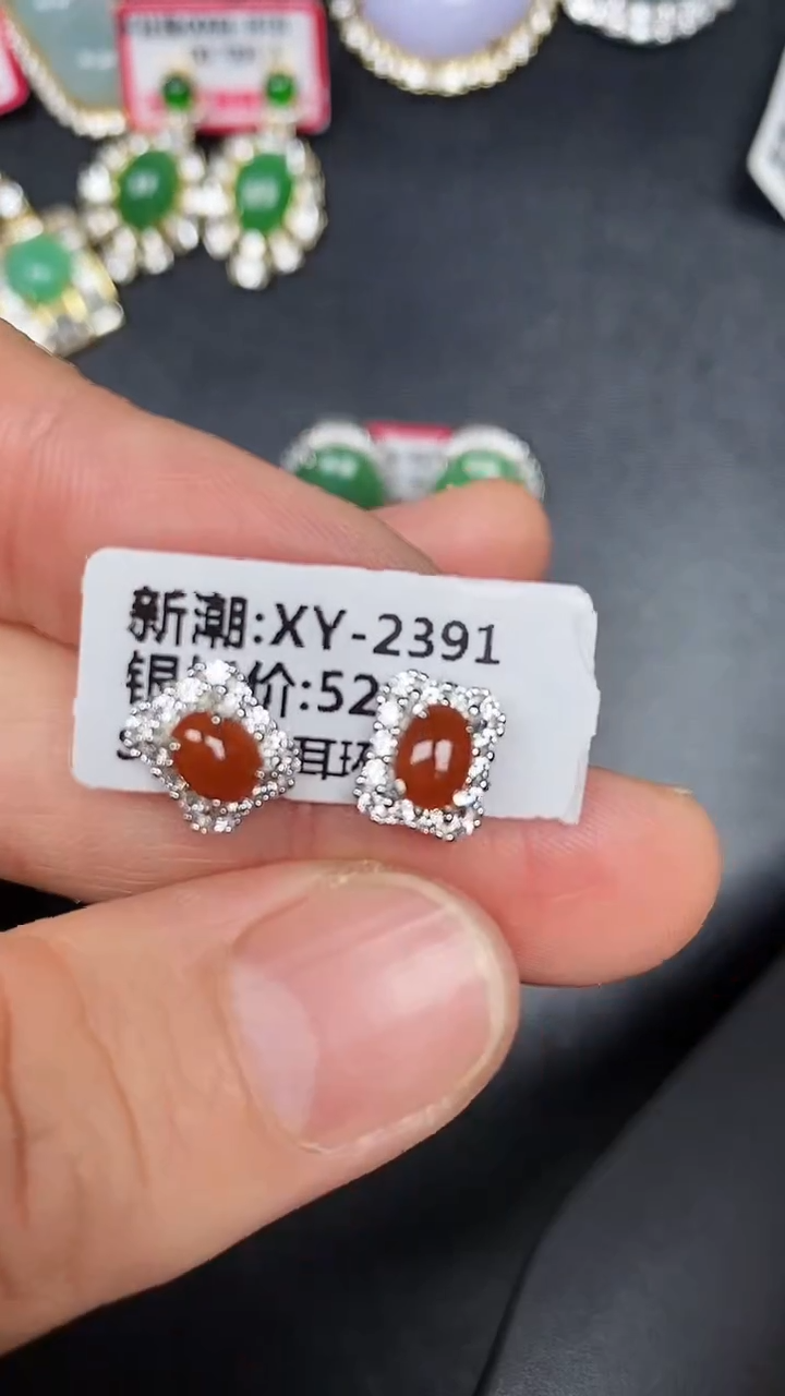 银S925镶嵌戒指翡翠1630