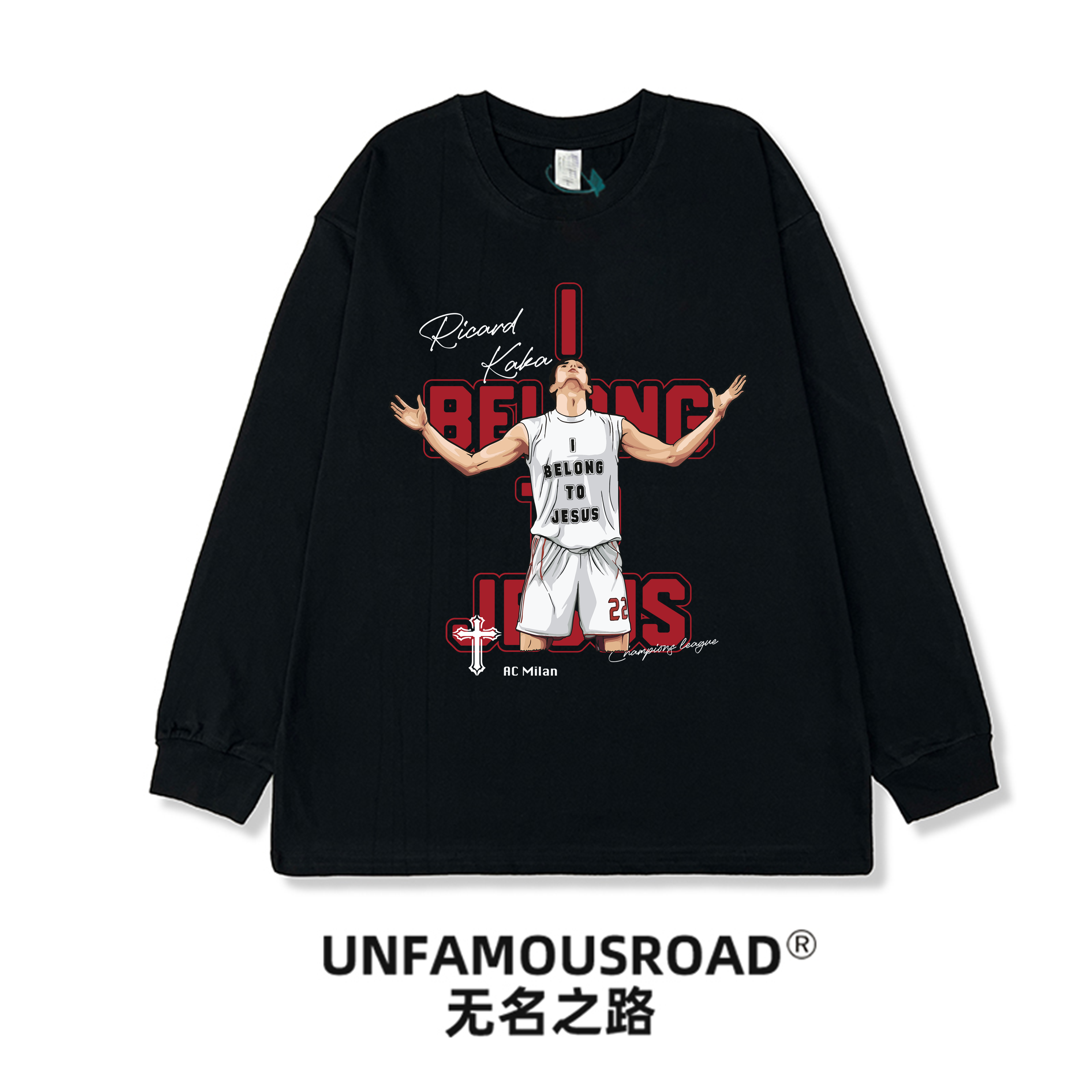 unfamousroad卡卡雅典复仇夜 白色长袖100%纯棉 美式运动落肩穿搭