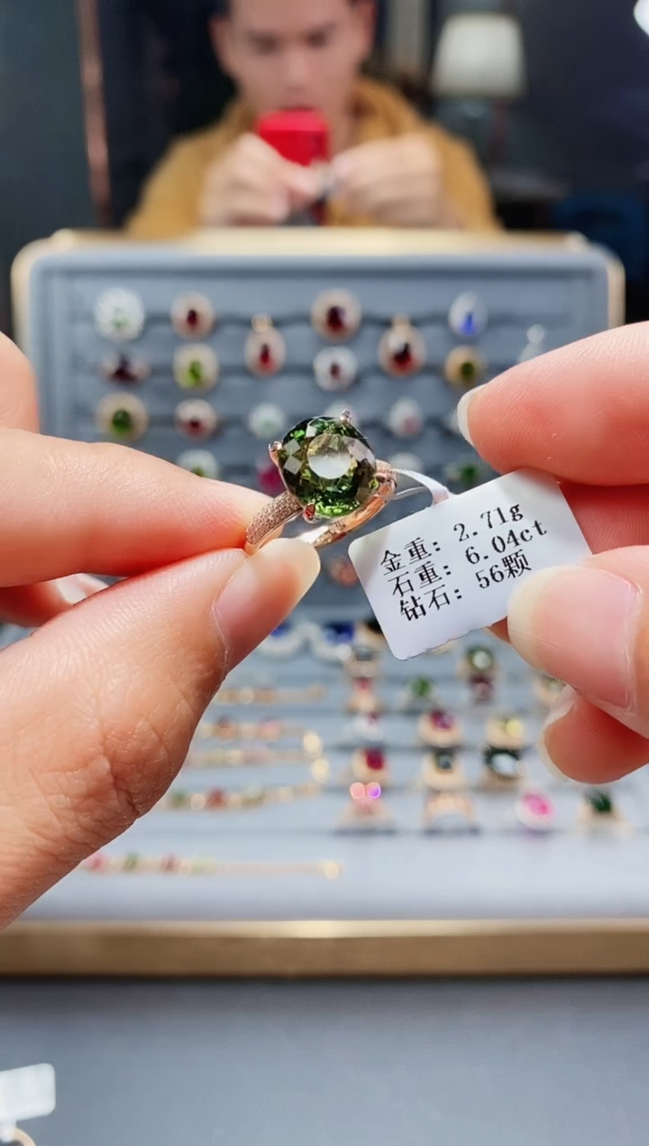 【闪购商品】碧玺戒指18K金镶嵌6.04.