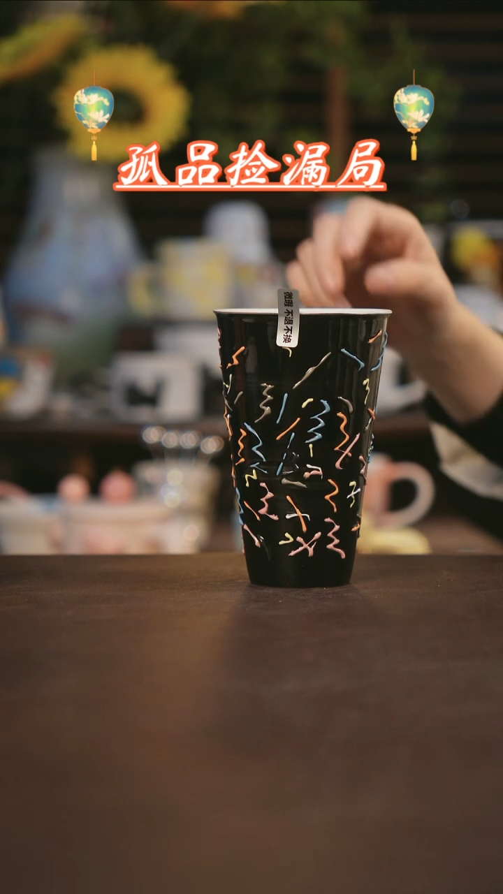 【闪购商品】其他景德镇可爱设计师款陶瓷