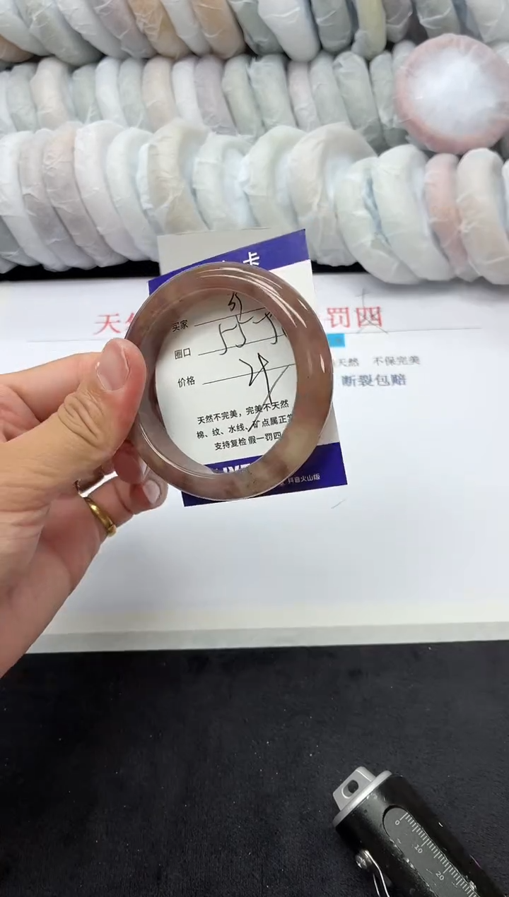未镶嵌手镯石英质玉39