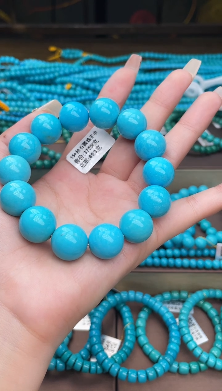 未镶嵌绿松石珠宝奇石A08