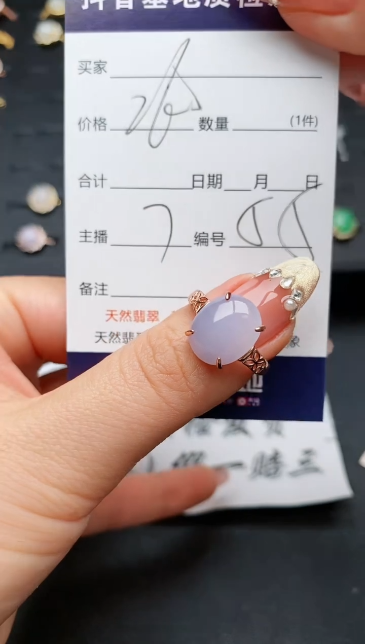 【闪购商品】翡翠戒指银S925镶嵌........