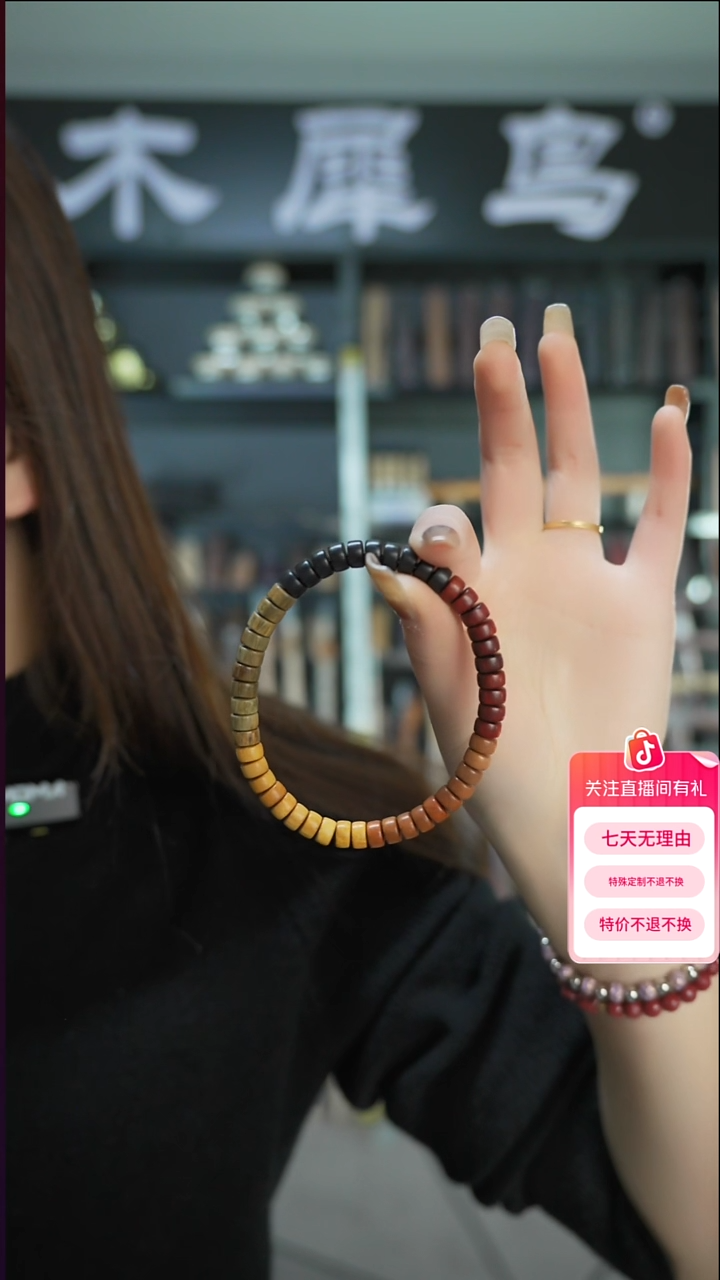 木微*?手作木制雕刻品