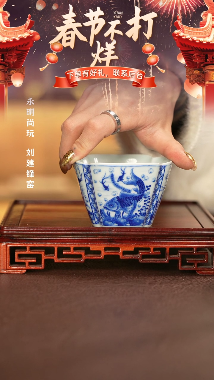 【闪购商品】杯子景德镇手工手绘陶瓷