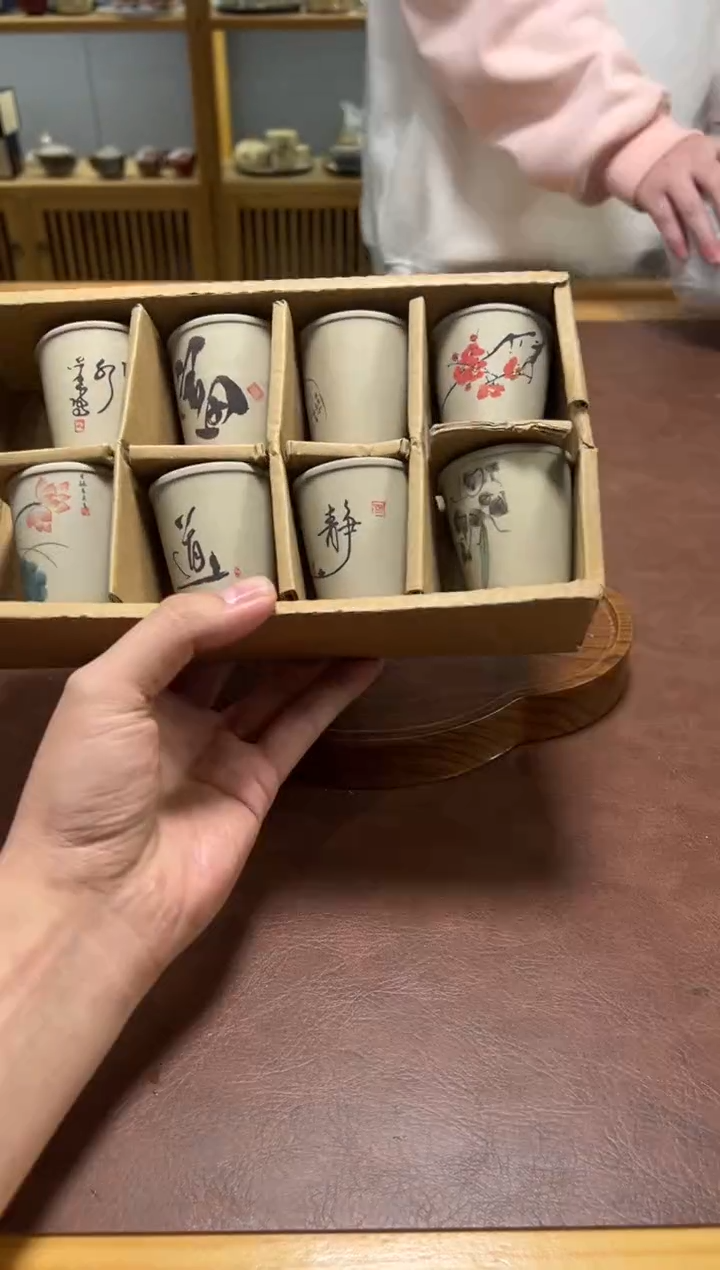 【闪购商品】淘礼茶具清货专属链接