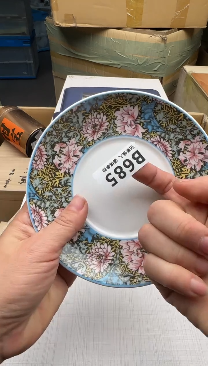 瓷片用****5685回流瓷器 默认微瑕