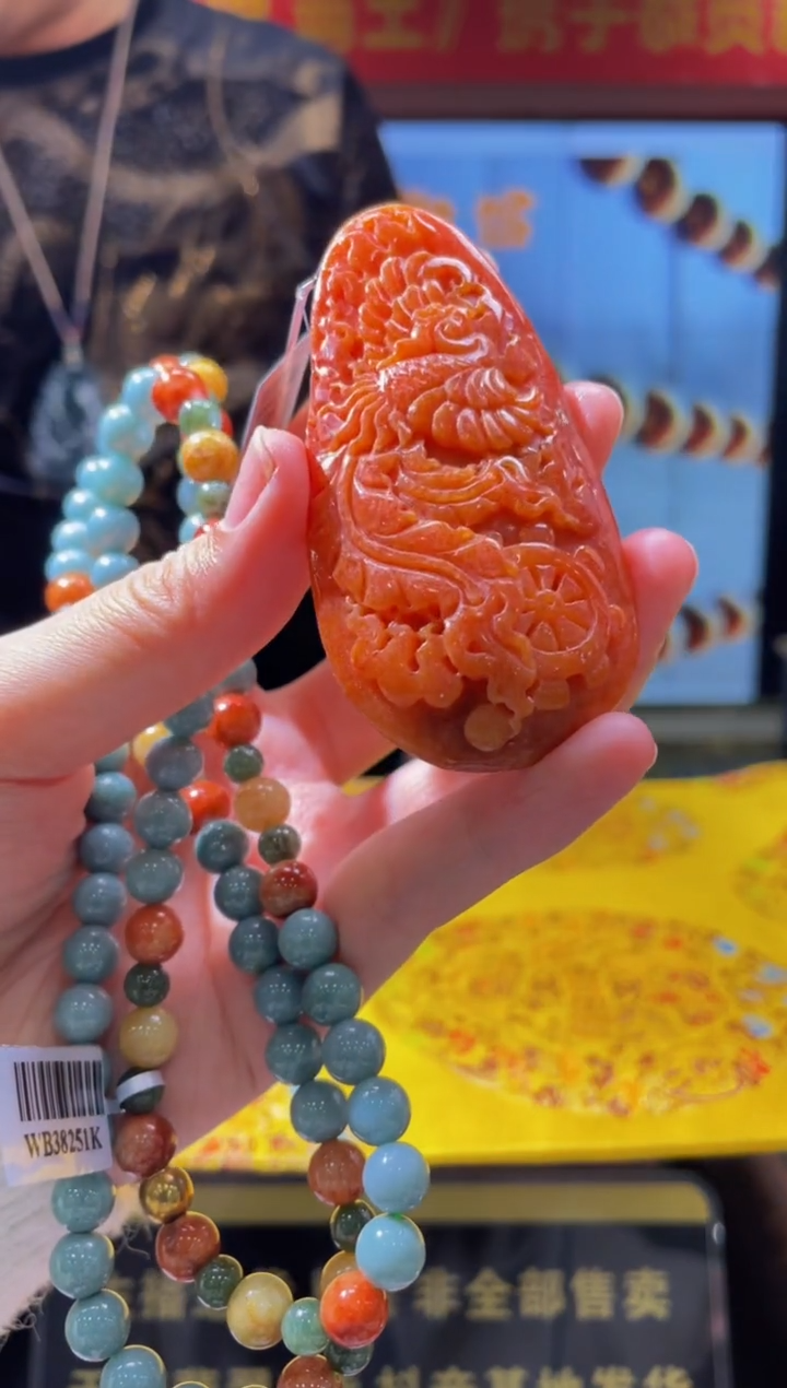 【闪购商品】定制翡翠未镶嵌天然A货翡翠