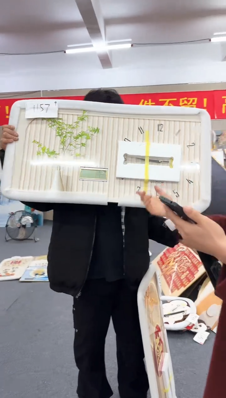 圆形黑马闪购捡漏链接1157