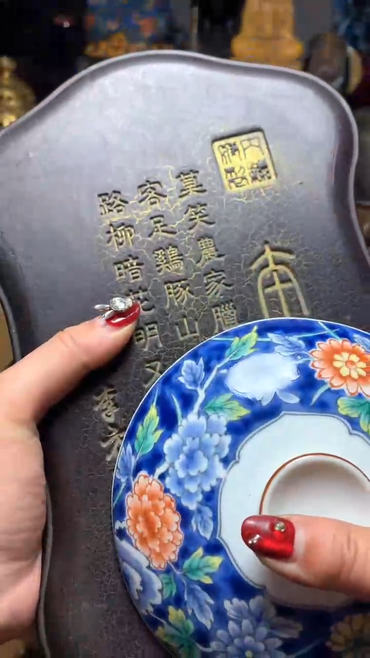 【闪购商品】默瓷器认微瑕瓷器