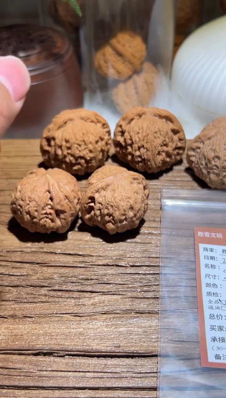 【闪购商品】文玩核桃吊坠诸事铁锤299