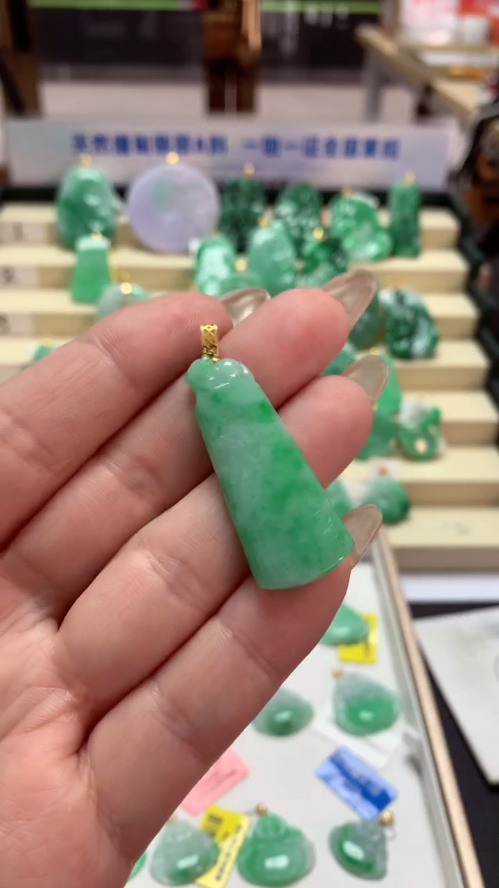 【闪购商品】翡翠吊坠(不含链)18K金镶嵌挂件
