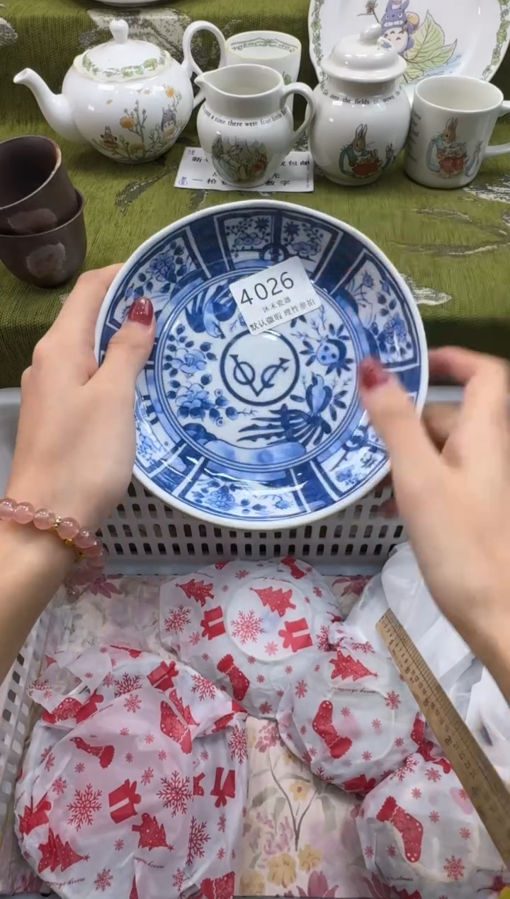 瓷片燕*瓷片    4 026