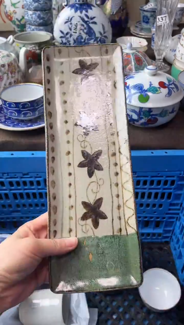 瓷片瓷片瓷片瓷片瓷片