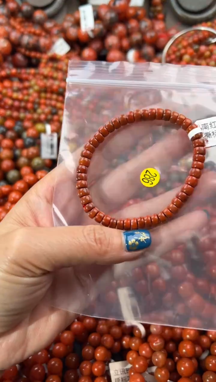 未镶嵌手串南红玛瑙6+