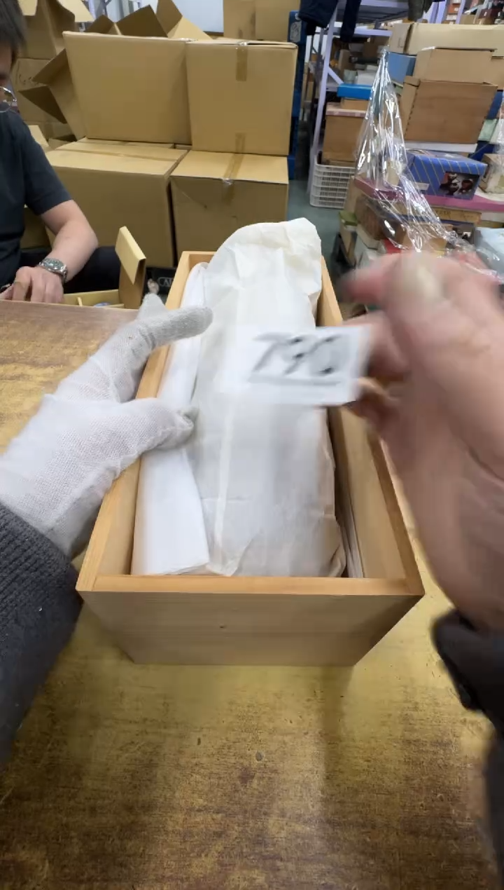 【闪购商品】瓷器瓷片茶具酒具790