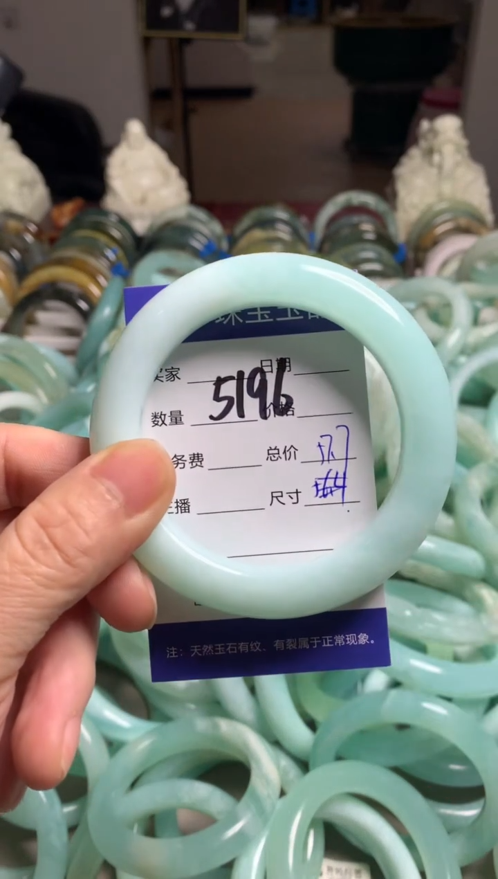 【闪购商品】蛇纹石玉手镯未镶嵌5196