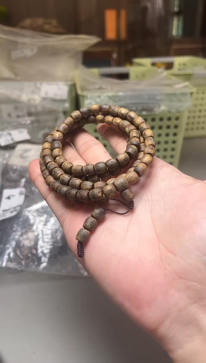 沉香沉香碎屑763号淳化红金猊沉水07+多圈鼓珠多样性发一33