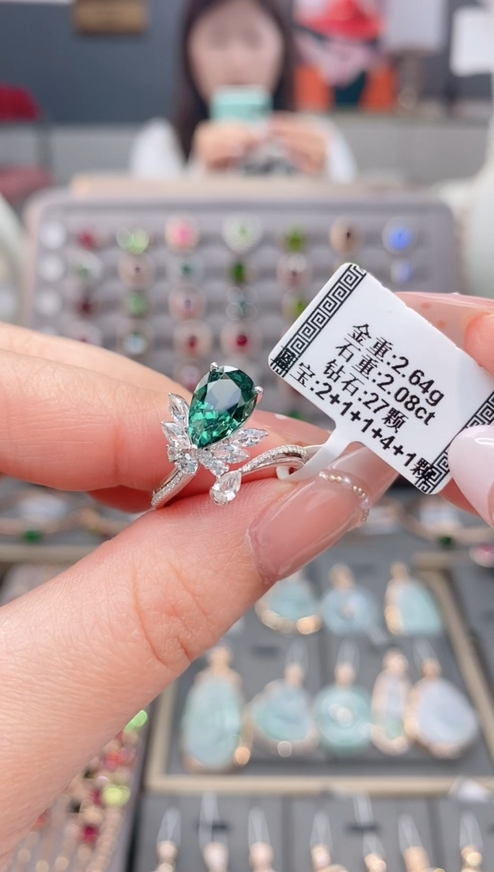 18K金镶嵌戒指碧玺2.08     