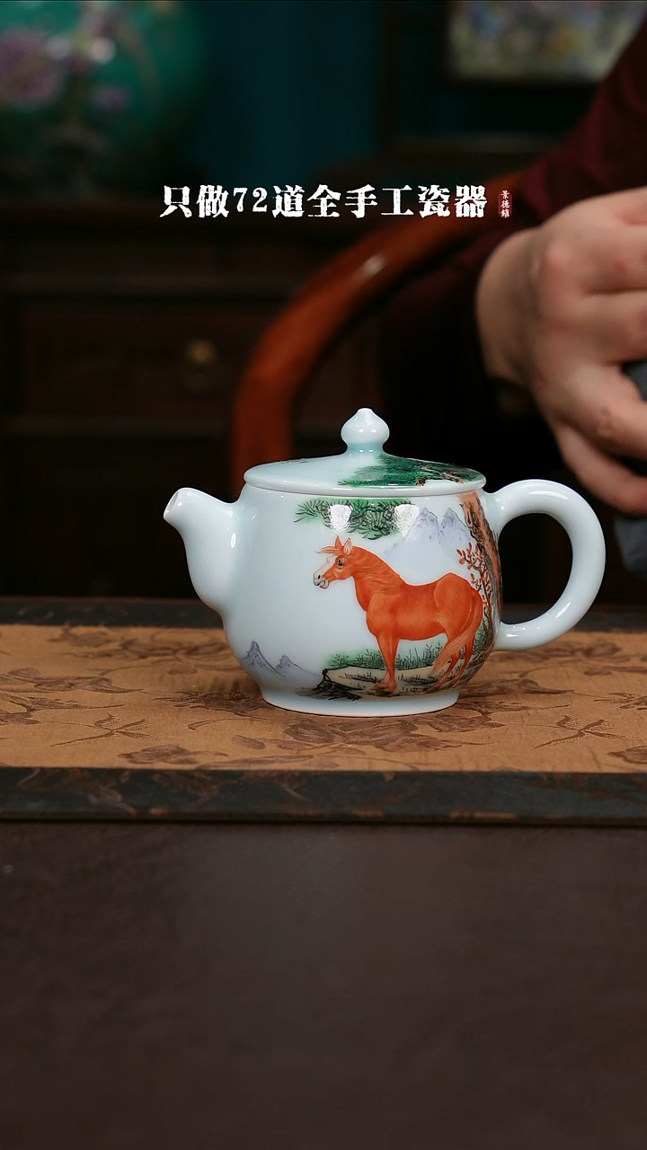 【闪购商品】杯景德镇手工手绘陶瓷