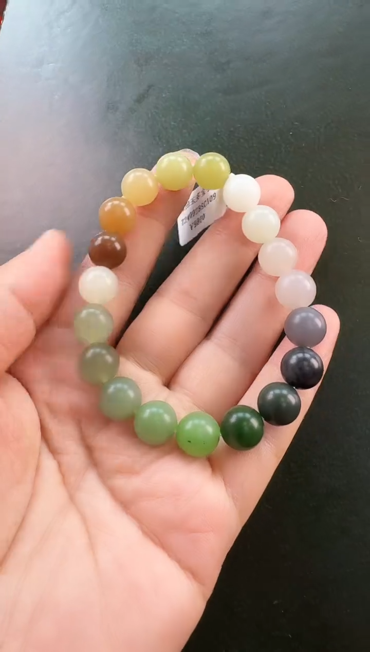 手串未镶嵌和田玉手串