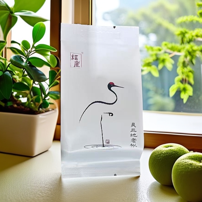 福崖  鹤 吴山地老枞 9*1泡 武夷岩茶