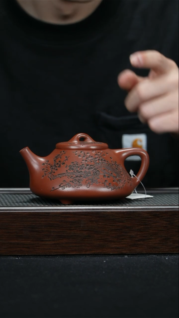 【闪购商品】紫砂茶壶宜兴紫砂壶260cc0327