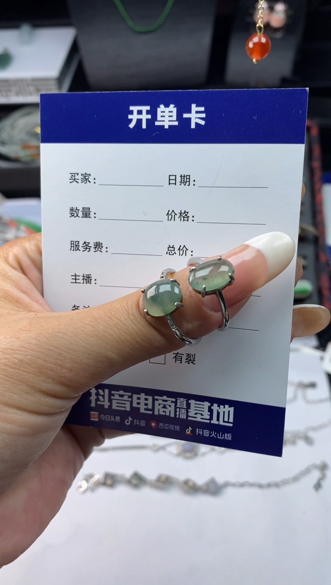 银S925镶嵌戒指翡翠1