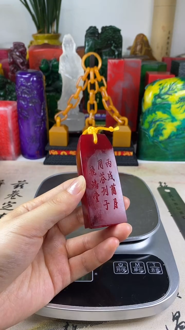 寿山石印石38寿山石