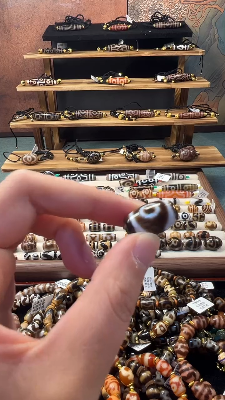 玛瑙/玉髓（覆膜）颈饰未镶嵌203.(微瑕)