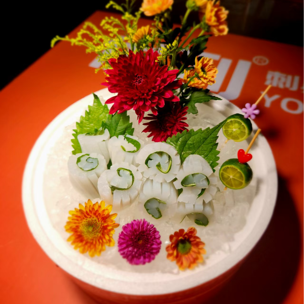 文甲鱿鱼 花枝卷一份 10片