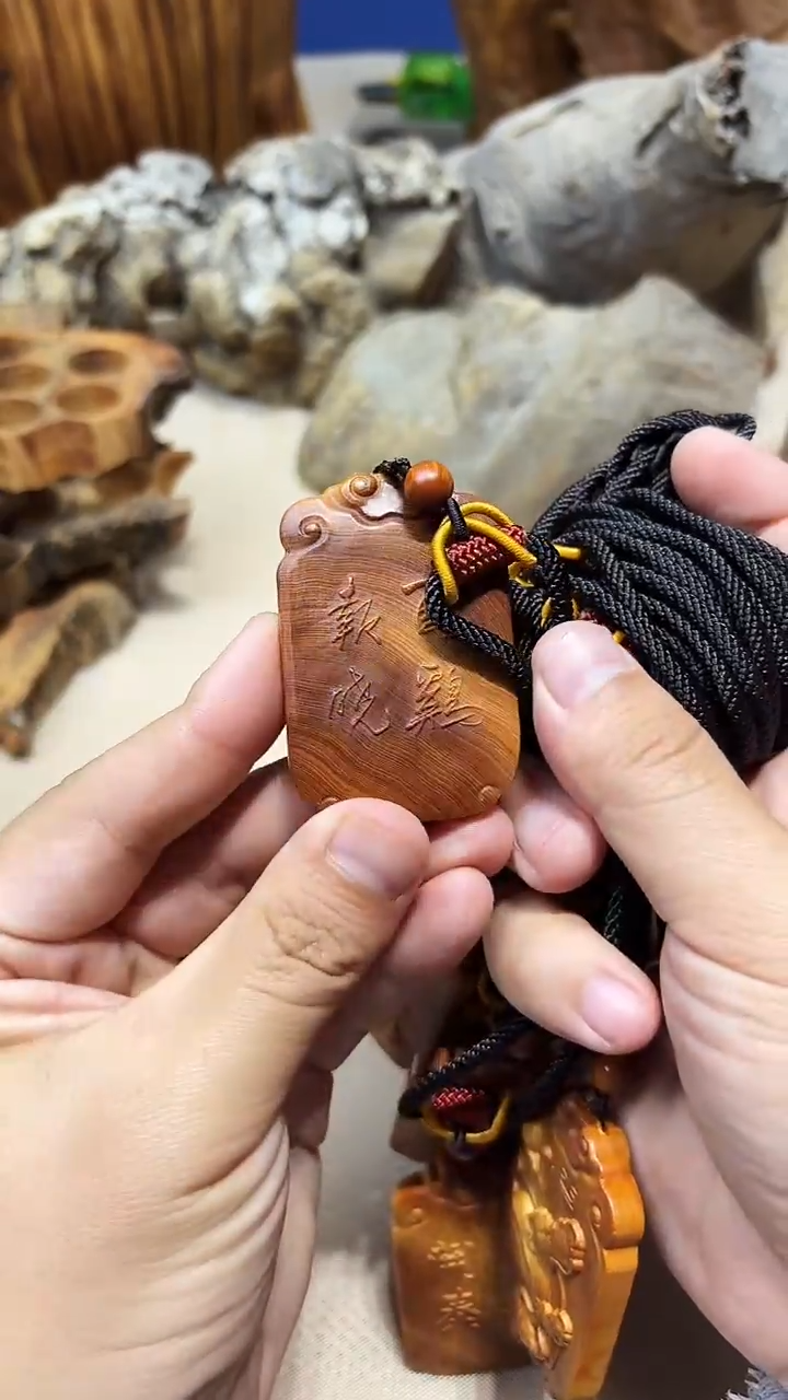 柏木（崖柏）南太行崖柏黑油无事牌鸡