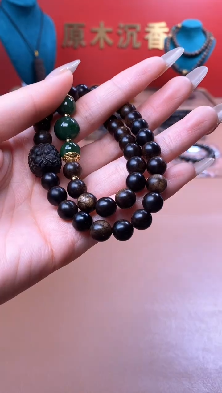 【闪购商品】沉香手串Y沉水玉化紫棋楠08+紫棋楠莲花沉香木雕