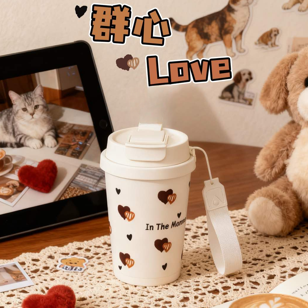 【晶晶补贴】帝怡随行双饮咖啡杯喷陶瓷不锈钢310ML学生保温杯1422