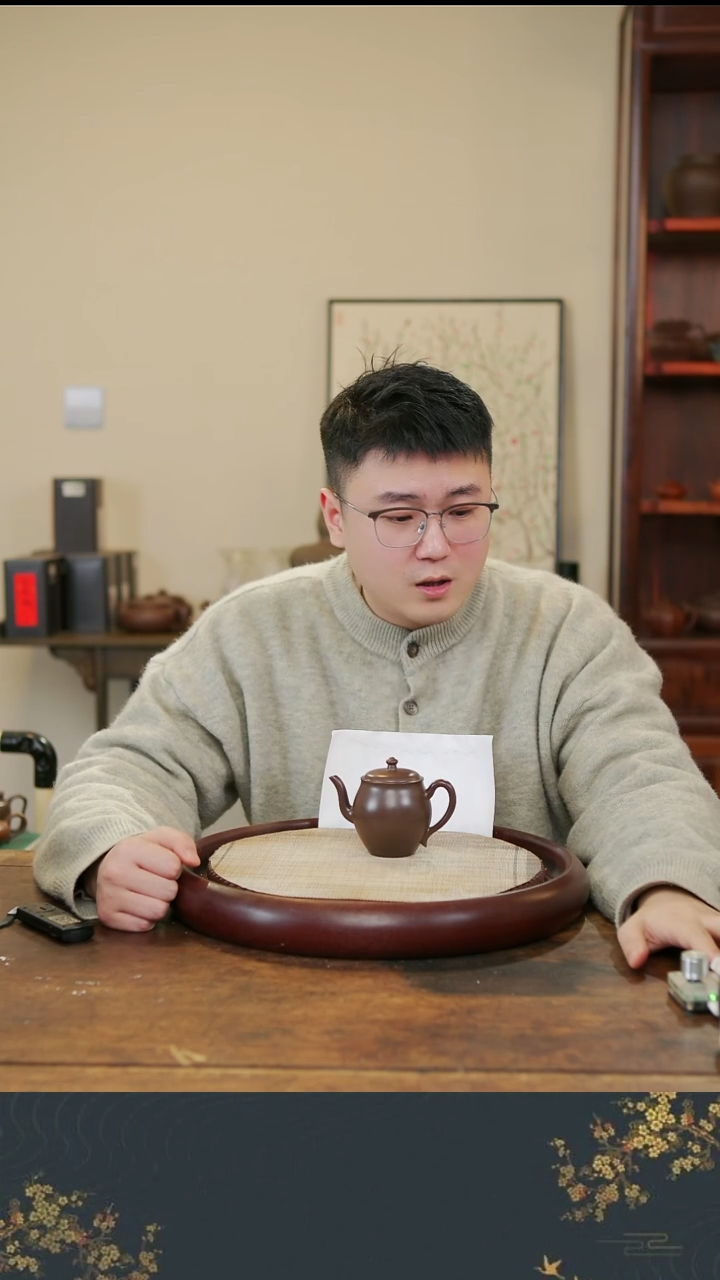茶壶紫砂煜品轩紫砂6